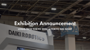 Exhibition Announcement – LOGIS- TECH TOKYO 2026
